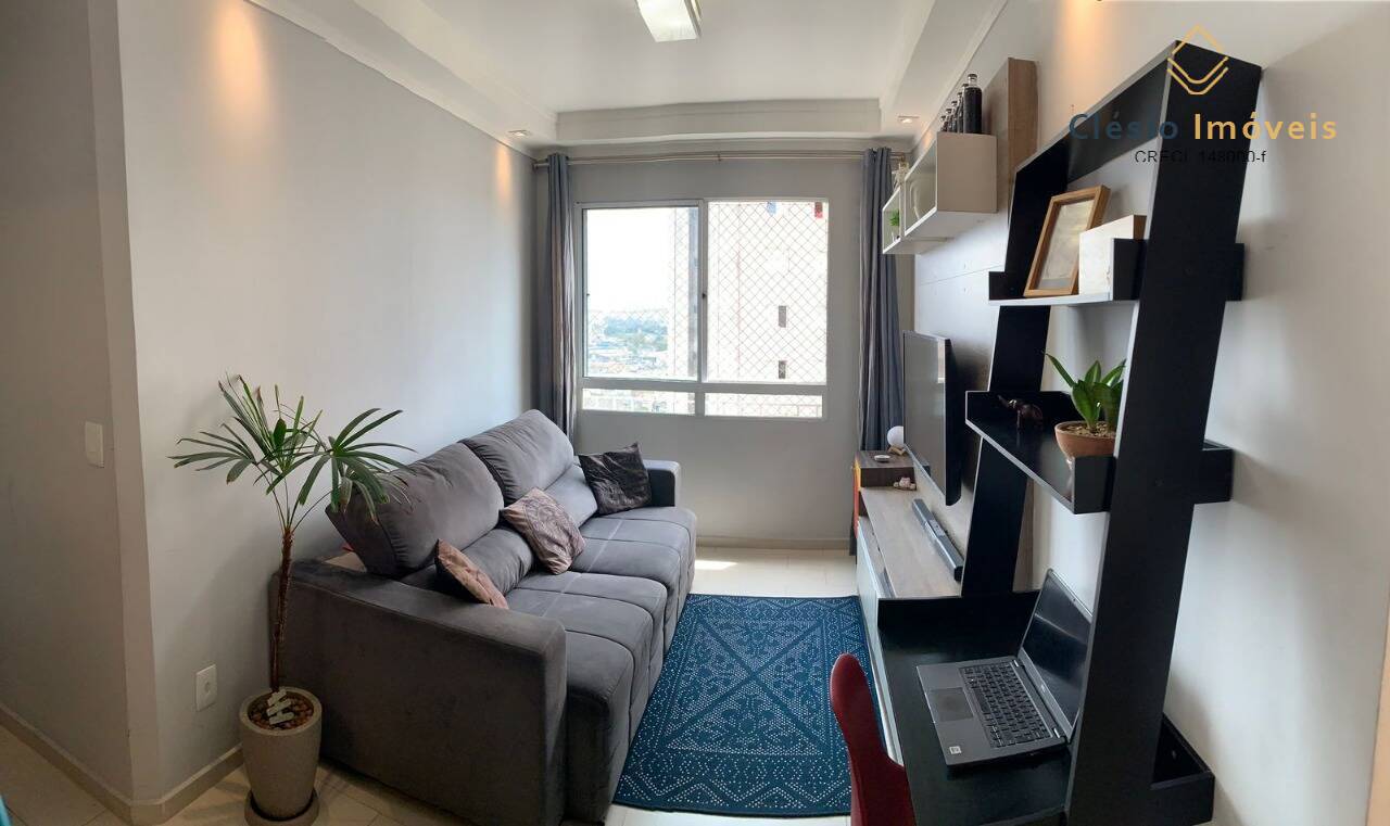 Apartamento à venda com 2 quartos, 45m² - Foto 3